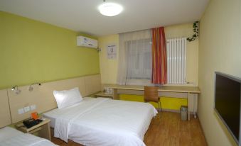 7 Days Inn (Baoding Railway Station) - Housity