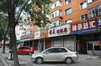 Mudanjiang Jiajia Express Inn - صديق للحيوانات الاليفة