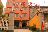 Mengzhou Datang Hotel - Wifi