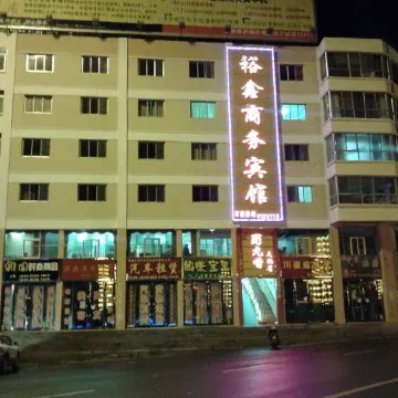 Sunan Yuxin Hotel