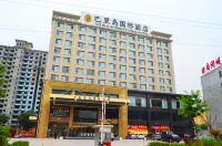 The BLD International Hotel Hotels in Yuncheng