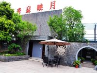 重庆秀泉映月温泉花园酒店 - 公共区域