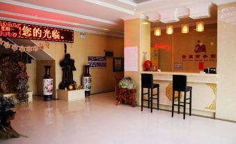 Jinzuo Business Hotel