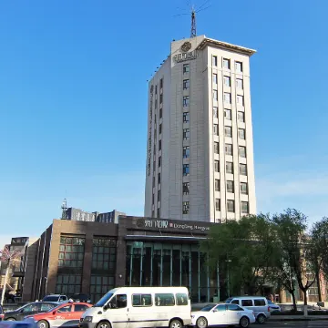 Dongfang Mingyue Business Hotel