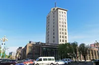 Dongfang Mingyue Business Hotel Hotels in Xincun University Town