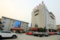 Nanyang Wangfu Hotel (Fuxuan) - Kæledyr tilladt