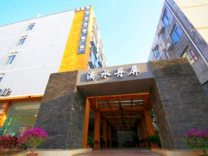 Dishui Danping Hotel, Weizhou Island, Beihai