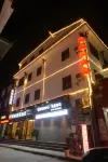 Shankee Chain Hotel (Zhangjiajie Wulingyuan Scenic Area) Các khách sạn ở Trương Gia Giới
