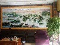 Fugong Jiasheng Hotel