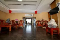 Jinweili Business Hotel