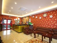烟台海德商务酒店 - 公共区域