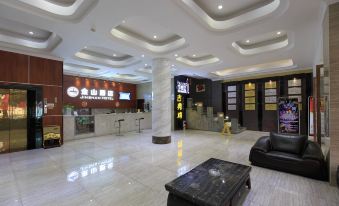 Wuzhou Bohao Hotel (Zhongshan Road Arcade Snack Street)