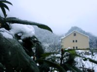 浙西大峡谷颐和山庄 - 酒店附近