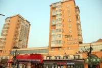 Oucheng Film Theme Hotel