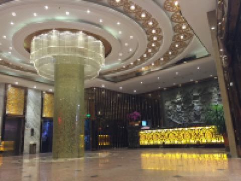 惠来金龙大酒店 - 公共区域