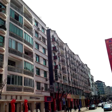 Daying Yulin Hotel