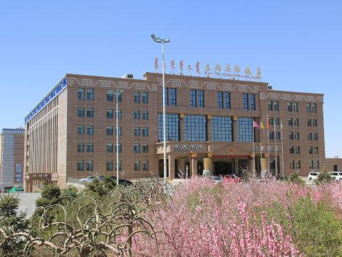 Taixi International Hotel