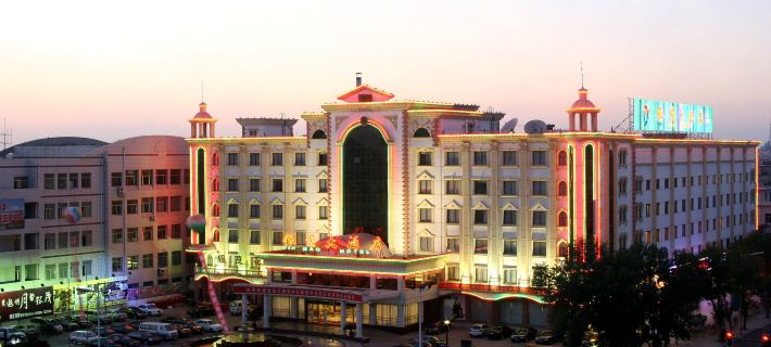 Yinmao Hotel Hotels in Binzhou