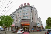 Linhai Zhaoyue Business Hotel Hotels near Zhejiang Automotive Vocational and Technical College