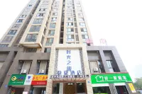 SHI GUANG ZHI LV HOTEL