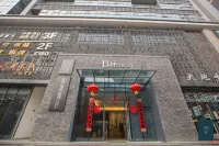 qingtian HOTEL Hotels near Huijin Square