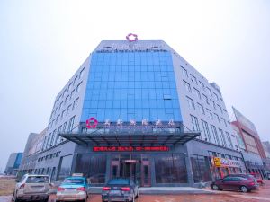 Wandu International Hotel (Qixian)