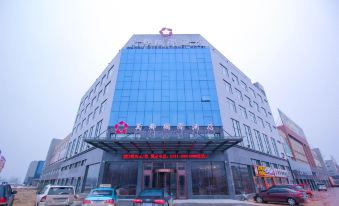 Wandu International Hotel (Qixian)