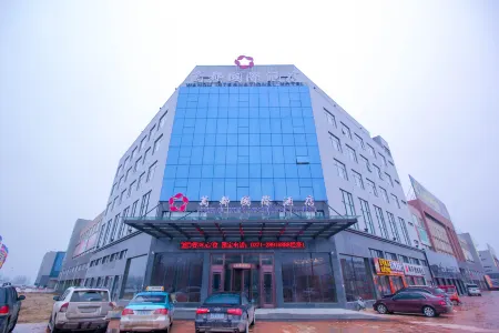 Wandu International Hotel (Qixian) Отели в г. Цисянь