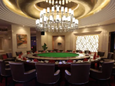 Yandu International Hotel Hotels in Chaoyang