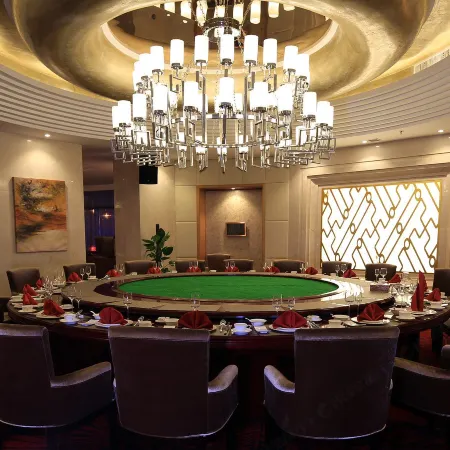 Yandu International Hotel