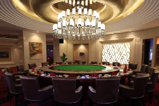 Yandu International Hotel