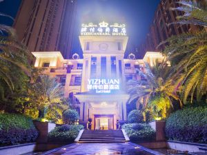 Meishan Yichuan Earl Hotel (Meishan East Railway Station Wanda Plaza)