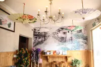 An'anjia Theme Inn (Wuzhen Xizha South Gate)