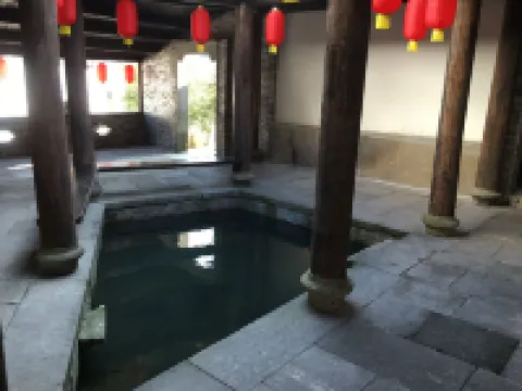 Yuchanghao Aiwulu Mountain Villa