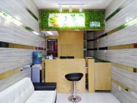 小苹果酒店(贵阳会展城店) - 其他