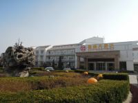 蓬莱泉盛大酒店