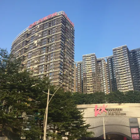 Grace Apartment Отели рядом с достопримечательностью «Парк Личи»