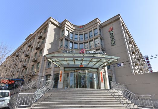 진장 인 (베이징 창춘 거리)