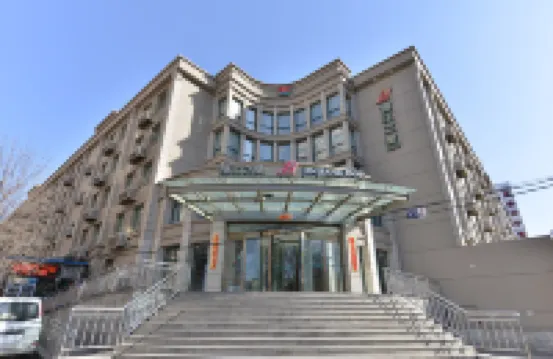 Jinjiang Inn (Beijing Changchun Street) Hotels in Xidan and Financial Street Area