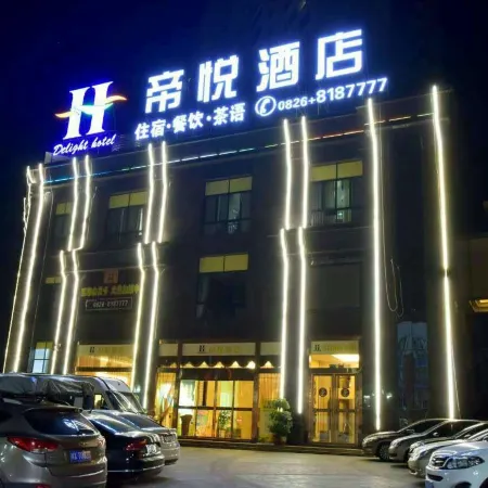 Delight Hotel