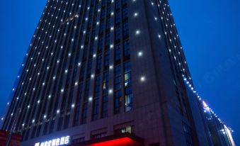 Thank Inn Hotel (Guangcai Great Market)