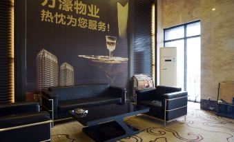 Enjoy Hotel (Nantong The Mixc)