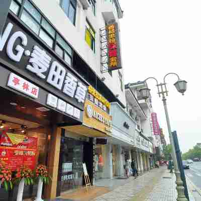 Yuxi Motel Hotel Exterior
