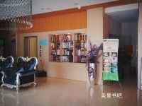 美景之旅连锁酒店(晋城瑞丰路店) - 公共区域