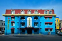 Blue Bay Themed Hotel Отели рядом с достопримечательностью «Пейзаж Яньтайшань»