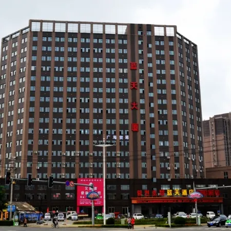 Blue Sky Hotel