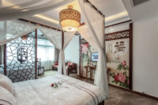 Xitang Zhuo garden Private Garden Inn