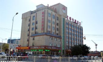 Qianfeng Express Hotel