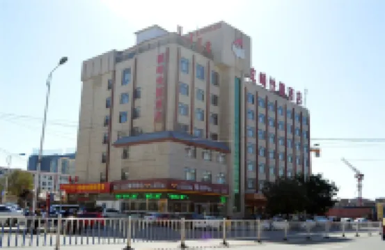 Qianfeng Express Hotel