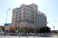 Qianfeng Express Hotel Hotels in 